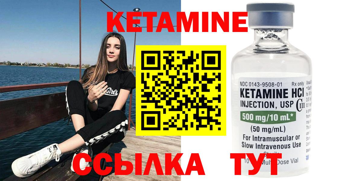 Амфетамин   МАРИХУАНА  КОКАИН  Дербент  МЕФ   Гашиш  Вход с VPN 