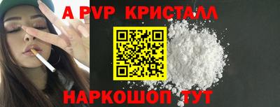 ПСИЛОЦИБИНОВЫЕ ГРИБЫ Можга