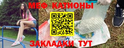 ПСИЛОЦИБИНОВЫЕ ГРИБЫ Можга
