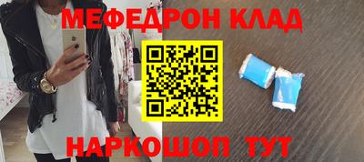 ПСИЛОЦИБИНОВЫЕ ГРИБЫ Можга