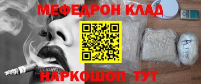 ПСИЛОЦИБИНОВЫЕ ГРИБЫ Можга
