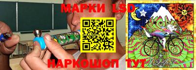 бутик Можайск