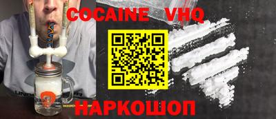 герыч Моздок
