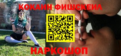 герыч Моздок