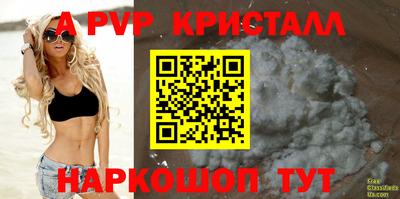 ПСИЛОЦИБИНОВЫЕ ГРИБЫ Можга