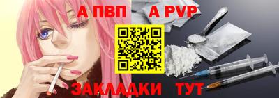 ПСИЛОЦИБИНОВЫЕ ГРИБЫ Можга