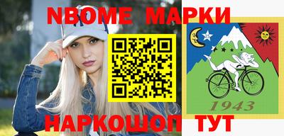 мдпв Добрянка