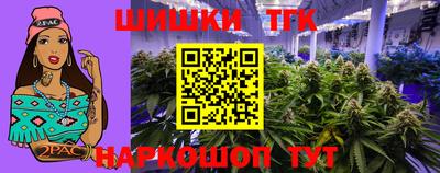 герыч Моздок