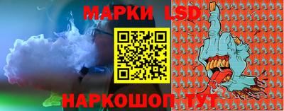 бутик Можайск