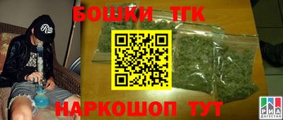 ПСИЛОЦИБИНОВЫЕ ГРИБЫ Можга