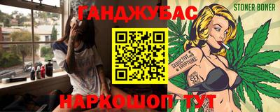 ПСИЛОЦИБИНОВЫЕ ГРИБЫ Можга