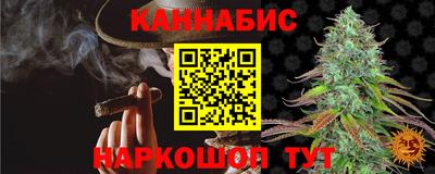 герыч Моздок