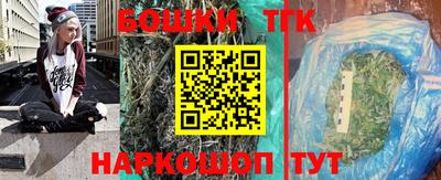 ПСИЛОЦИБИНОВЫЕ ГРИБЫ Можга