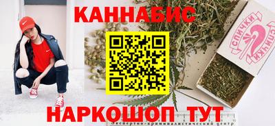 герыч Моздок