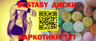 ПСИЛОЦИБИНОВЫЕ ГРИБЫ Можга
