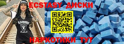 герыч Моздок