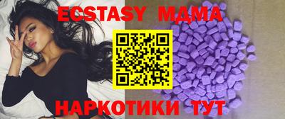 герыч Моздок