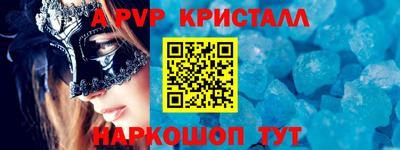 ПСИЛОЦИБИНОВЫЕ ГРИБЫ Можга