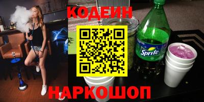 герыч Моздок