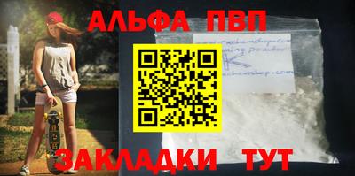 герыч Моздок