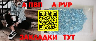 ПСИЛОЦИБИНОВЫЕ ГРИБЫ Можга