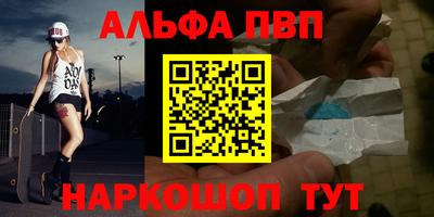 герыч Моздок