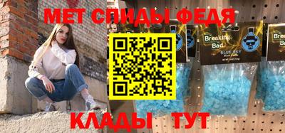 герыч Моздок