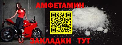 ПСИЛОЦИБИНОВЫЕ ГРИБЫ Можга
