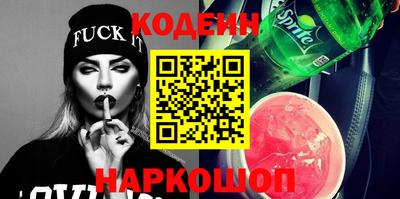 герыч Моздок