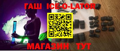 герыч Моздок