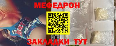 ПСИЛОЦИБИНОВЫЕ ГРИБЫ Можга