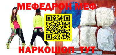 ПСИЛОЦИБИНОВЫЕ ГРИБЫ Можга