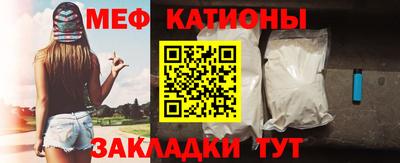 ПСИЛОЦИБИНОВЫЕ ГРИБЫ Можга