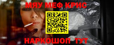 бутик Можайск