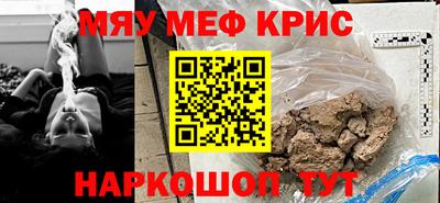 герыч Моздок