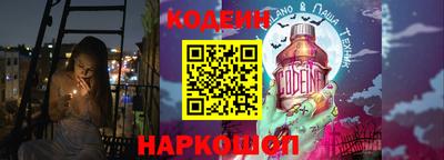 бутик Можайск